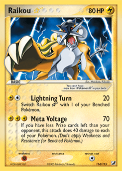 Raikou ★ Unseen Forces card