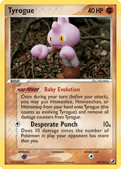 Tyrogue Unseen Forces card