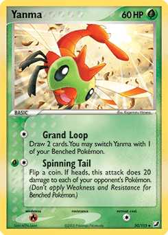 Yanma Unseen Forces card