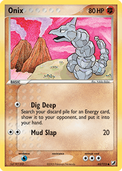 2005 Unseen Forces Onix #65
