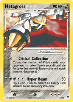 Metagross ★ Delta Species card
