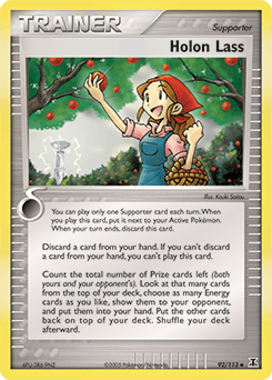 2005 Delta Species Holon Lass #92