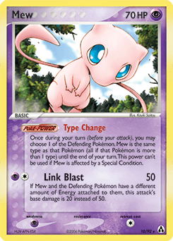 Mew ★ δ Legend Maker card