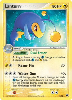 2006 Legend Maker Lanturn #19