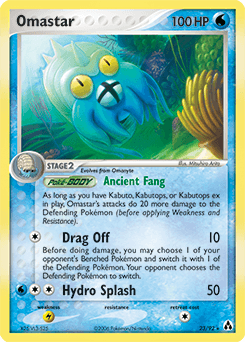 2006 Legend Maker Omastar #23