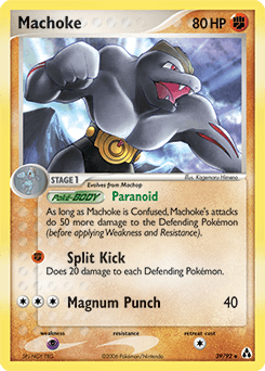 Machoke Legend Maker card