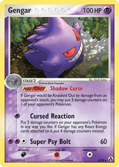 Gengar Legend Maker card