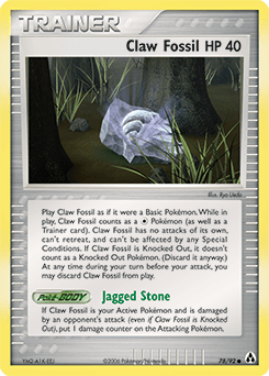 Claw Fossil Legend Maker card