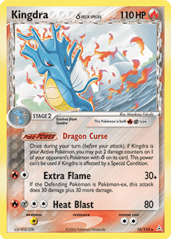 Kingdra Holon Phantoms card