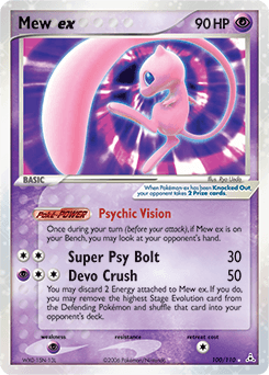 Mew ex Holon Phantoms card