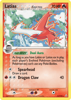 Latias ★ Holon Phantoms card