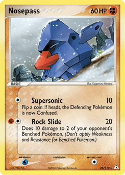 Nosepass Holon Phantoms card
