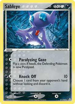 Sableye Holon Phantoms card