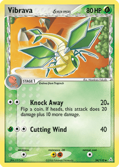 Vibrava Holon Phantoms card