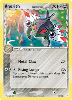 Anorith Holon Phantoms card
