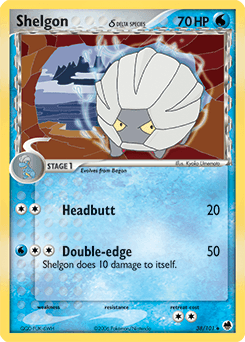 Shelgon Dragon Frontiers card