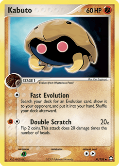 Kabuto Power Keepers card