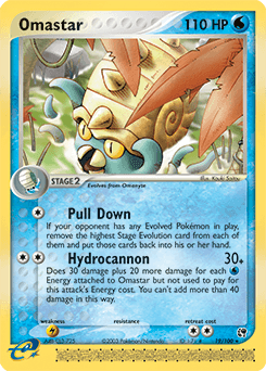 Omastar Sandstorm card