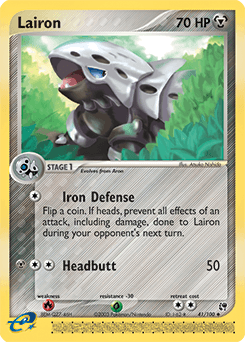 Lairon Sandstorm card