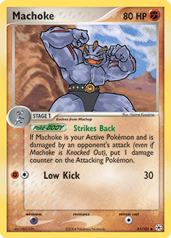 Machoke Hidden Legends card