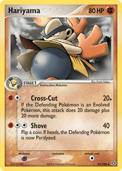 Hariyama Emerald card