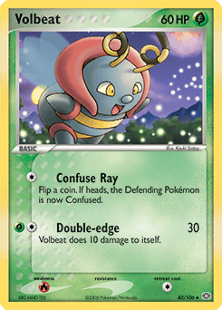 Volbeat Emerald card