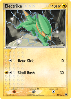 Electrike Emerald card