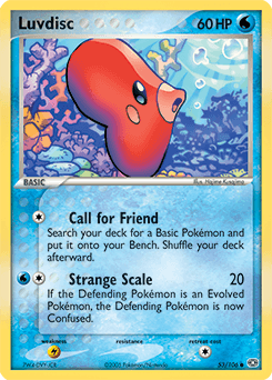 Luvdisc Emerald card