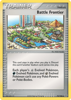 2005 Emerald Battle Frontier #75