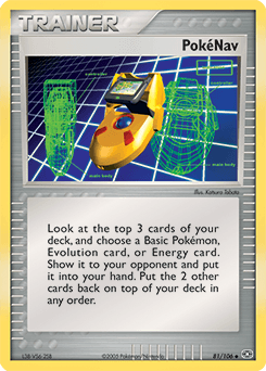 PokéNav Emerald card