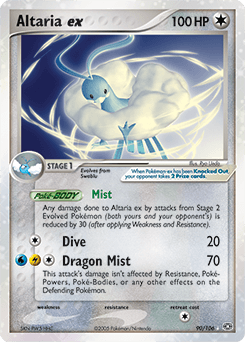 Altaria ex Emerald card