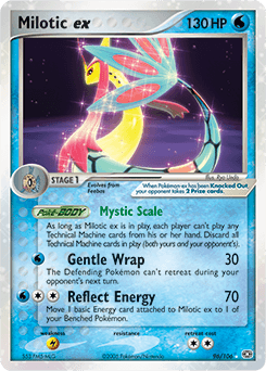 Milotic ex Emerald card