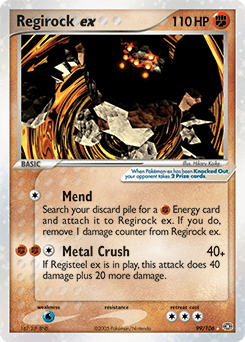Regirock ex Emerald card