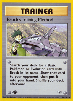 2000 Gym Heroes Brock's Training Method #106