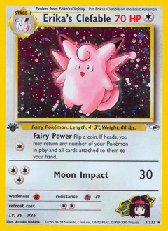2000 Gym Heroes Erika's Clefable #3