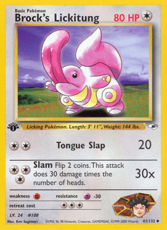 2000 Gym Heroes Brock's Lickitung #41