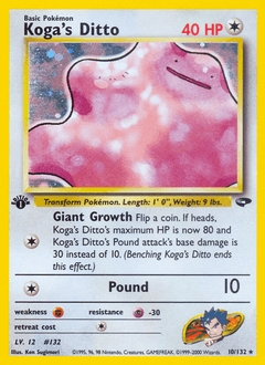 2000 Gym Challenge Koga's Ditto #10