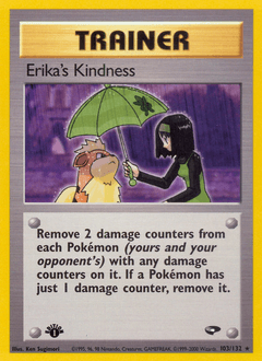2000 Gym Challenge Erika's Kindness #103