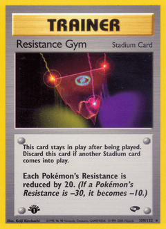2000 Gym Challenge Resistance Gym #109