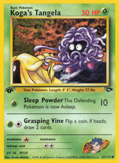2000 Gym Challenge Koga's Tangela #81