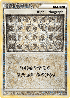 Alph Lithograph HS—Unleashed card