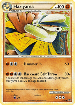 Hariyama HS—Undaunted card