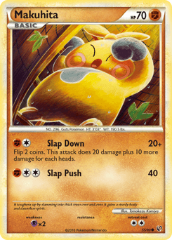 Makuhita HS—Undaunted card