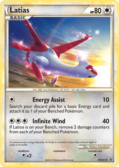 Latias ★ HGSS Black Star Promos card