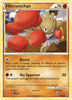 Hitmonchan HGSS Black Star Promos card