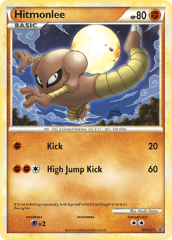 Hitmonlee HGSS Black Star Promos card