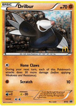 Drilbur McDonald's Collection 2012 card