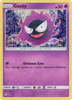Gastly McDonald's Collection 2019 card