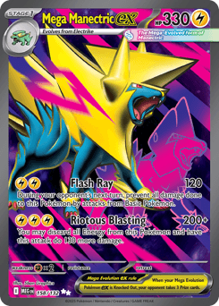 2025 Mega Evolution Mega Manectric ex #158