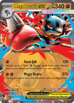 Mega Lucario ex Mega Evolution card